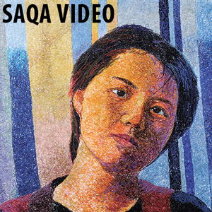 Watch the SAQA Video! 